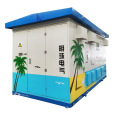 Prefabricated Compact Transformers Substation Suitable for Different Conditions of Use and Load Levels